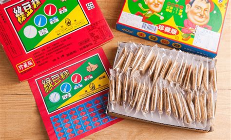 這 港元 和 新台幣 轉換器 是最新的 匯率從 三月 13, 2021. 台灣古早味童年經典零食3款任選 - 17Life生活電商