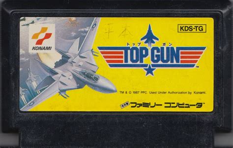 Top Gun 1987 Nes Box Cover Art Mobygames