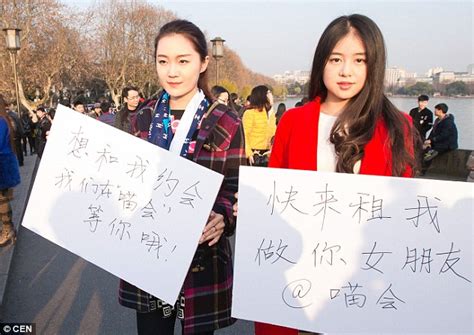 Chinese Students Rent Themselves Out As Girlfriends For Cash At West