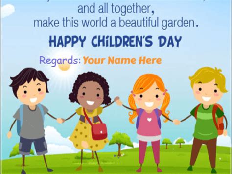 Children Day Quotes