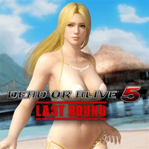 Dead Or Alive 5 Last Round Ultimate Sexy Helena 2015 Box Cover Art