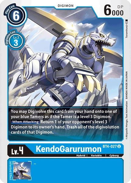 Kendogarurumon Bt 04 Great Legend Digimon Cardtrader
