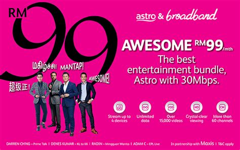 Also, there is a special package deal to purchase a maxis fiber broadband plan with astro b.yond iptv. Get Astro and unlimited Maxis fibre broadband for RM99/month
