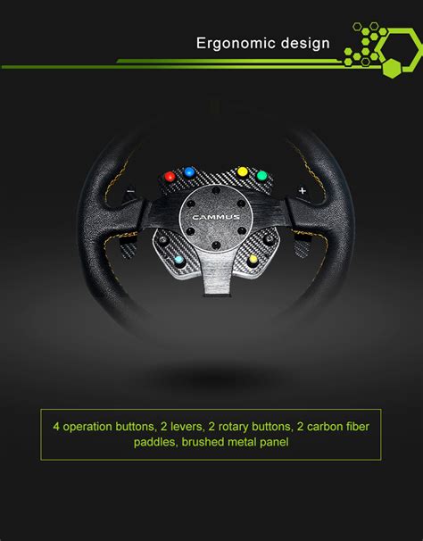 Cammus Direct Drive Simulator Button Hub Button Box Paddle Shifter