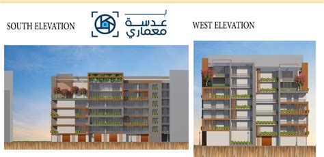 مشروع تصميم عمارة سكنية مشاريع طلاب ثانية عمارة2019 بعدسة معمارى