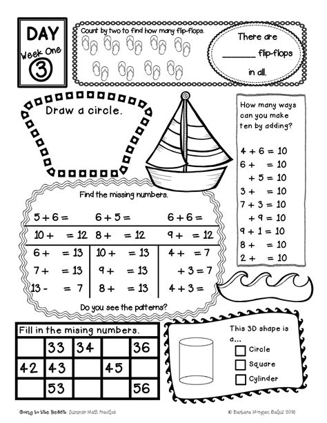 First Grade Summer Math Packet | Summer Review | Math practices, Summer math, Summer math practice