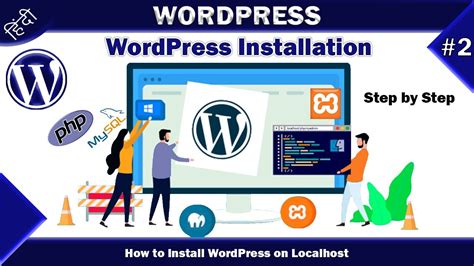 Wordpress Installation Step By Step Install Wordpress On Localhost