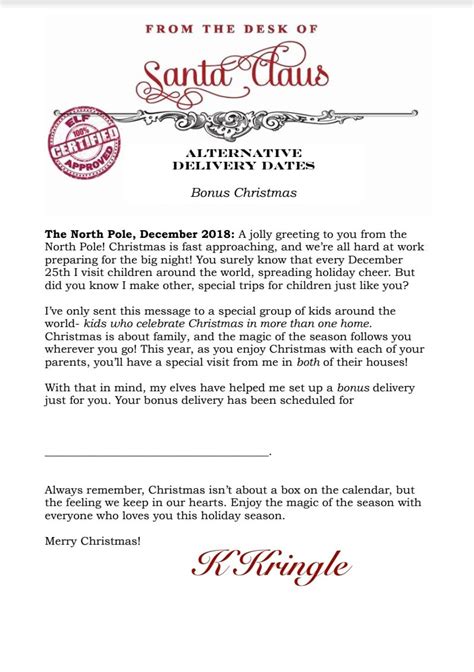 For Divorced Families Christmas Lettering Kids Christmas Letter
