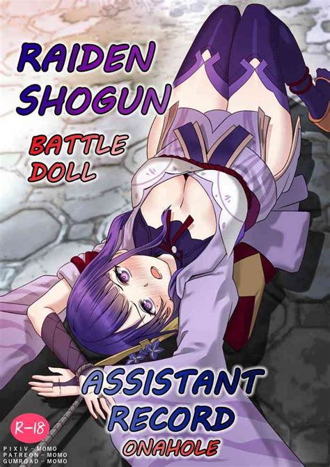 Raiden Shogun Assistant Nhentai Hentai Doujinshi And Manga