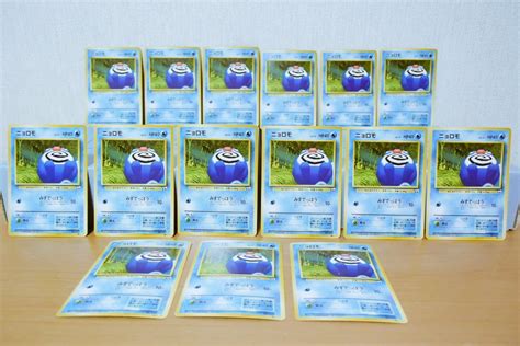 An old pokemon booster box would already sell for thousands of dollars due to the rare cards it may contain. Pokemon Snap Cards | Elite Fourum