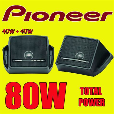 Pioneer 80w Total Box Type Shelf Rear Deck Carvancaravan
