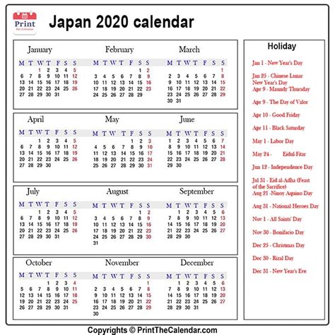 Japan Calendar 2020 With Japan Public Holidays