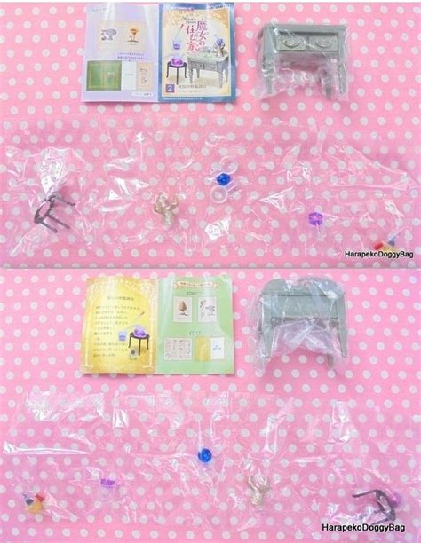 Re Ment Rement Japanese Toys Miniatures Dollhouse Doll House Puchi Mini Kawaii Cute