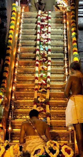 18 Holy Steps Of Sabarimala Ayyappa Temple Significance Meaning