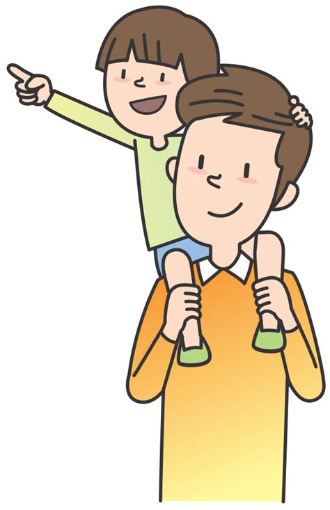 Dad Clip Art Celebrate Fatherhood With Free Graphics