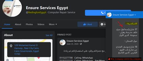 Check spelling or type a new query. تعريف البلوتوث لاب توب اتش بى 4530 اس - ØªØ¹Ø±ÙŠÙ Ø§Øª Ù„Ø ...
