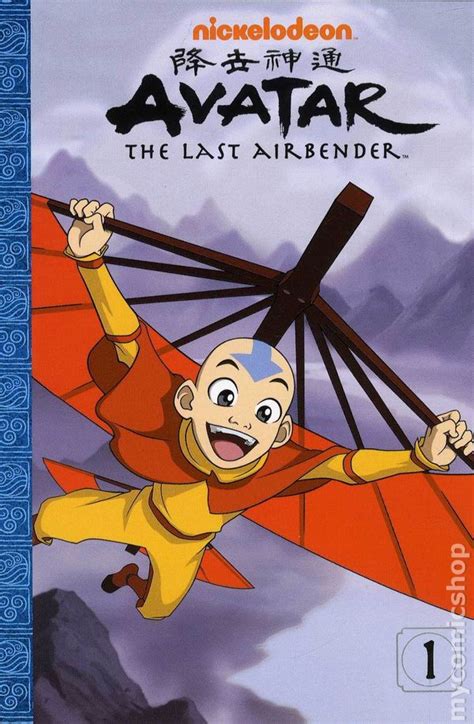 Avatar The Last Airbender Gn 2010 Nickelodeon Comic Books