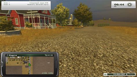 Farming simulator 22 money cheat playstation 5 and xbox series. Money Cheat for Farming Simulator 2013
