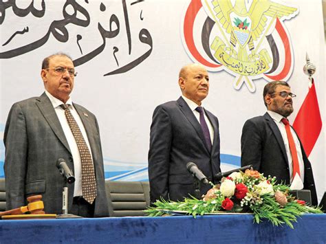 اليمن مجلس لقيادة التشاور والمصالحة جريدة الجريدة الكويتية