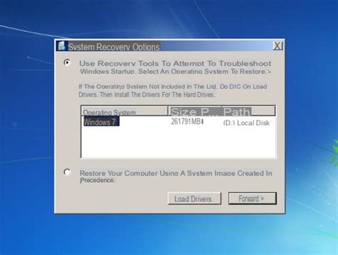 How To Create Windows 7 Recovery Disk 🕹
