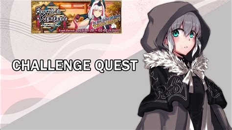 Babe Big Tengu Challenge Quest F GO NA YouTube