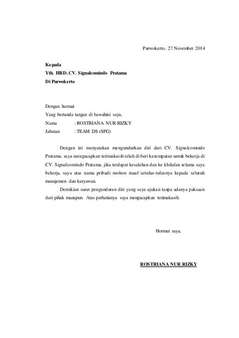 Komunikasikan maksud dan alasan kamu mengundiurkan diri sebelum memberikan surat resign. Contoh Surat Pengunduran Diri Word - Contoh Surat