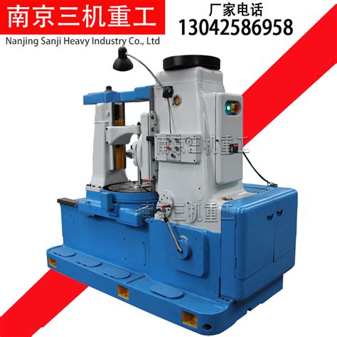 Rolling milling machine koepfer 153 a/cnc manufacturer jos. 滚齿机_滚齿机价格_珩磨机_珩磨机价格_南京三机重工机械有限公司