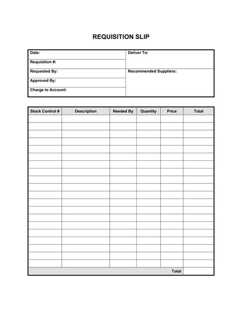 Requisition Form Template Sample Templates