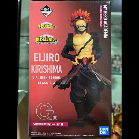 Ichiban Kuji Figure Kirishima Eijiro Boku No Hero Academia Next