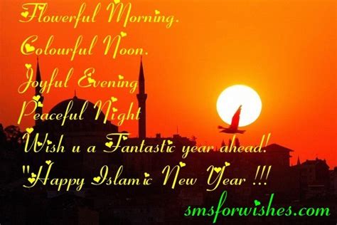 Happy islamic new year quote wishes with images 2013 h 1435 sms urdu message new year wishes quotes islamic new year wishes new year wishes images from id.pinterest.com. Islamic New Year Quotes 1441 Muharram Greetings - SMS For ...