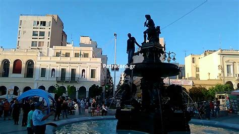 Jun 12, 2021 · πριν από λίγο ολοκληρώθηκε στο «φ. Patratora.gr ΠΑΤΡΑ - ΑΝΔΡΑΣ - ΣΥΝΤΡΙΒΑΝΙ ΠΛΑΤΕΙΑ ΓΕΩΡΓΙΟΥ ...