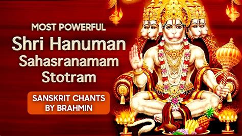 Powerful Hanuman Sahasranamam Mantra Stotram Hanuman Stotra Hanuman Hot Sex Picture