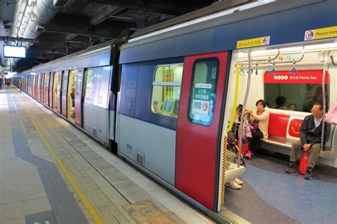 Mass Transit Railway Mtr Beijing Visitor China Travel Guide