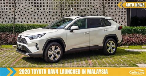 For enquiries on toyota ad hoc models, kindly speak to our toyota representative at your nearest toyota showroom. 2020 Toyota RAV4 Launched In Malaysia In 2.0L And 2.5L ...