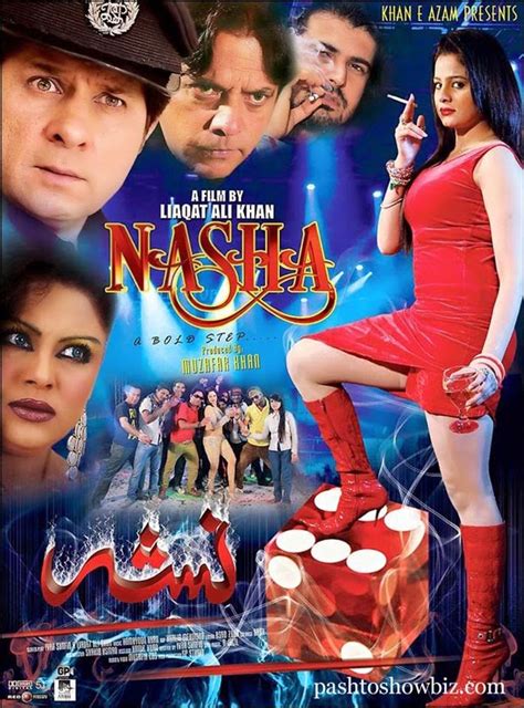 Nasha Movie Poster Photos Trailer And Cast
