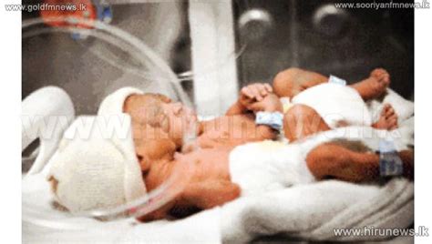 Genetically Male Woman Gives Birth To Twins Hiru News Srilankas Number One News Portal