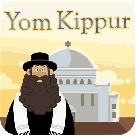 Yom Kippur Gut Yontif Sticker Yom Kippur Gut Yontif Atonement