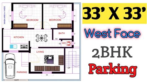 33 X 33 House Plan West Facing 33 X 33 House Design 3333 2bhk