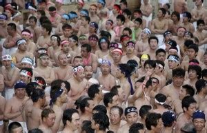 Photos Hadaka Matsuri The Insane Naked Japanese Festival Page Sexiz Pix