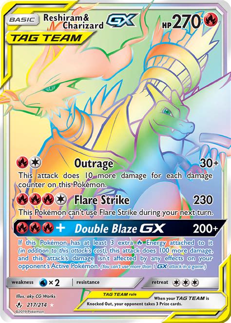 Reshiram And Charizard Gx 217214 Sm Unbroken Bonds Holo Hyper Rainbow Rare Full Art Pokemon Card Near