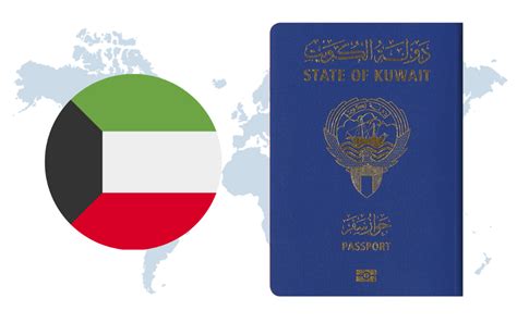 رابط استعلام عن جواز سفر مصري