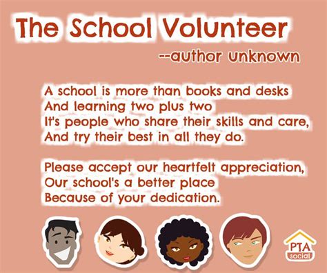 Give thanks to the lord, for he is good; As it's #WorldPoetryDay -- here's one to celebrate school ...