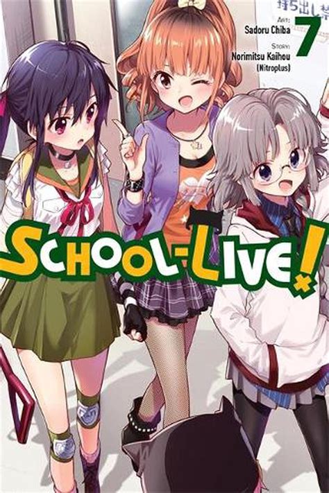 School Live Vol 7 By Norimitsu Kaihou English Paperback Book Free