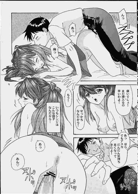 Rule 34 Asanagi Aoi Ass Asuka Langley Sohryu Asushin Blush Breasts Censored Close Up Clothed