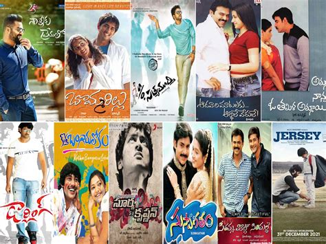 List Of Telugu Movies On Father Son Relationship