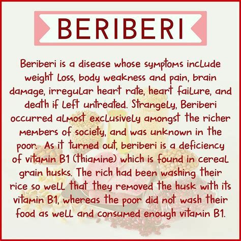 Beriberi Is A Disease Caused By A Vitamin B1 Thiamine Deficiency
