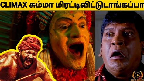 Kanthara New Tamil Dub Movie Review L Rishab Shetty L By Delite