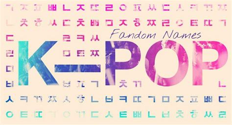Kpop Girl Group Fandomfanclub Names K Pop Amino