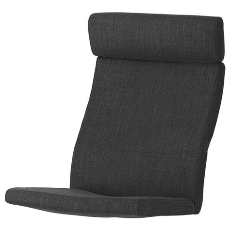 Anthem swivel rocking dining arm chair replacement cushions mallin $304.85 $469.00 free shipping + more options. POÄNG Armchair cushion - Hillared anthracite - IKEA