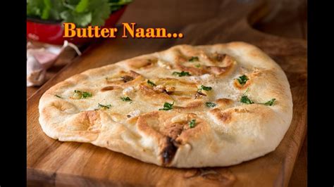 Butter Naanhome Madetamil Youtube